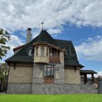 Продаж будинку 293м², 8 соток, Київ | 2