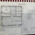 Продаж будинку 153м², 5 соток, Мархалівка | 17