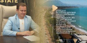 Konstantin Pisarenko - screenshot from video