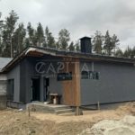Продаж будинку 127м², 6 соток, Гнідин | 1