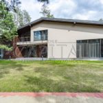 Продаж будинку 397м², 16 соток, Лебедівка | 11