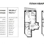 Продаж 3 кімн. квартири по вул. Набережно-Рибальська 7 | 6