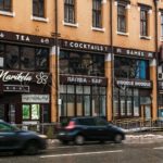 Оренда комерційної нерухомості по вул. Бессарабська, 240 м² | 21