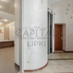 Продаж 3 кімн. квартири по вул. Лесі Українки 7б | 5