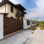 Продаж будинку 197м², 10 соток, Гостомель | 17