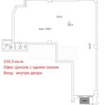 Продаж комерційної нерухомості по вул. Саперне поле, 150 м² | 2