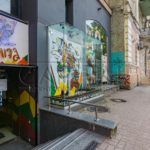 Продаж комерційної нерухомості по вул. Велика Житомирська, 126 м² | 1