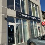 Оренда комерційної нерухомості по вул. Стеценка, 384 м² | 2