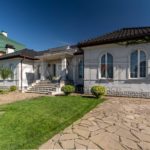 Продаж будинку 420м², 15 соток, Гатне | 3