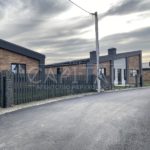 Продаж будинку 150м², 7 соток, Мала Олександрівка | 4