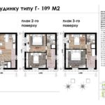 Продаж будинку 109м², 0.25 соток, Київ | 16