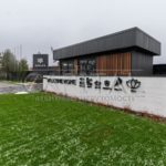 Продаж будинку 276м², 12 соток, Вишгород | 20