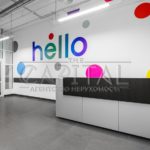 Оренда комерційної нерухомості по вул. Мокра, 512 м² | 9