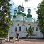 Продаж будинку 106.7м², 5 соток, Київ | 21