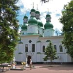 Продаж будинку 106.7м², 1.5 соток, Київ | 21