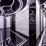 Оренда будинку 700м², 30 соток, Козин | 7