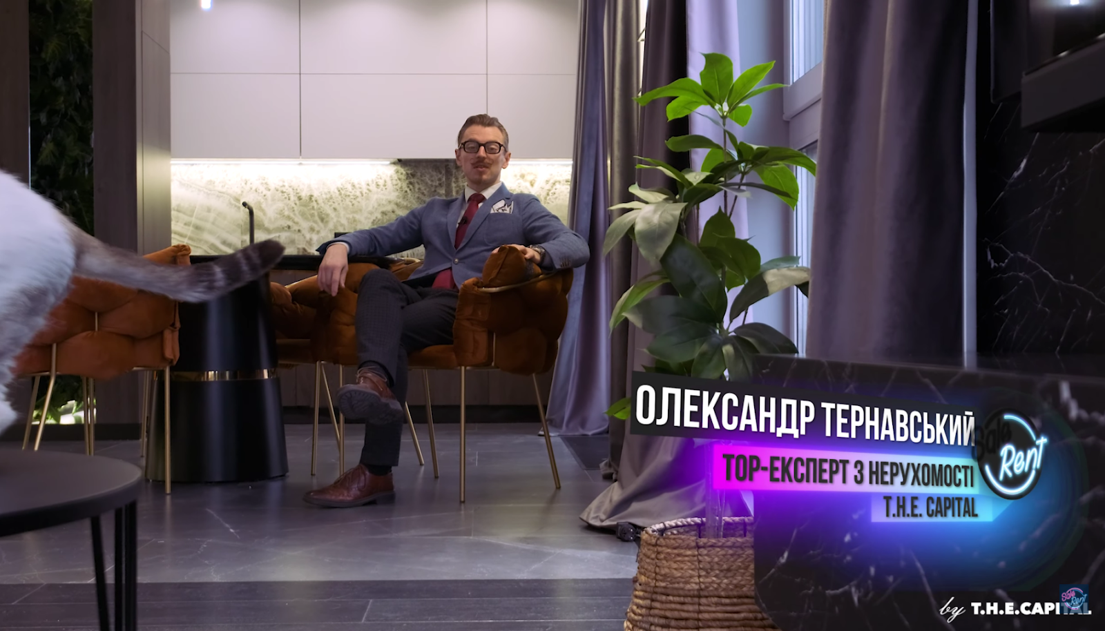 Олександр Тернавський