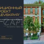 Продаж комерційної нерухомості по вул. Гоголівська, 1160 м² | 1