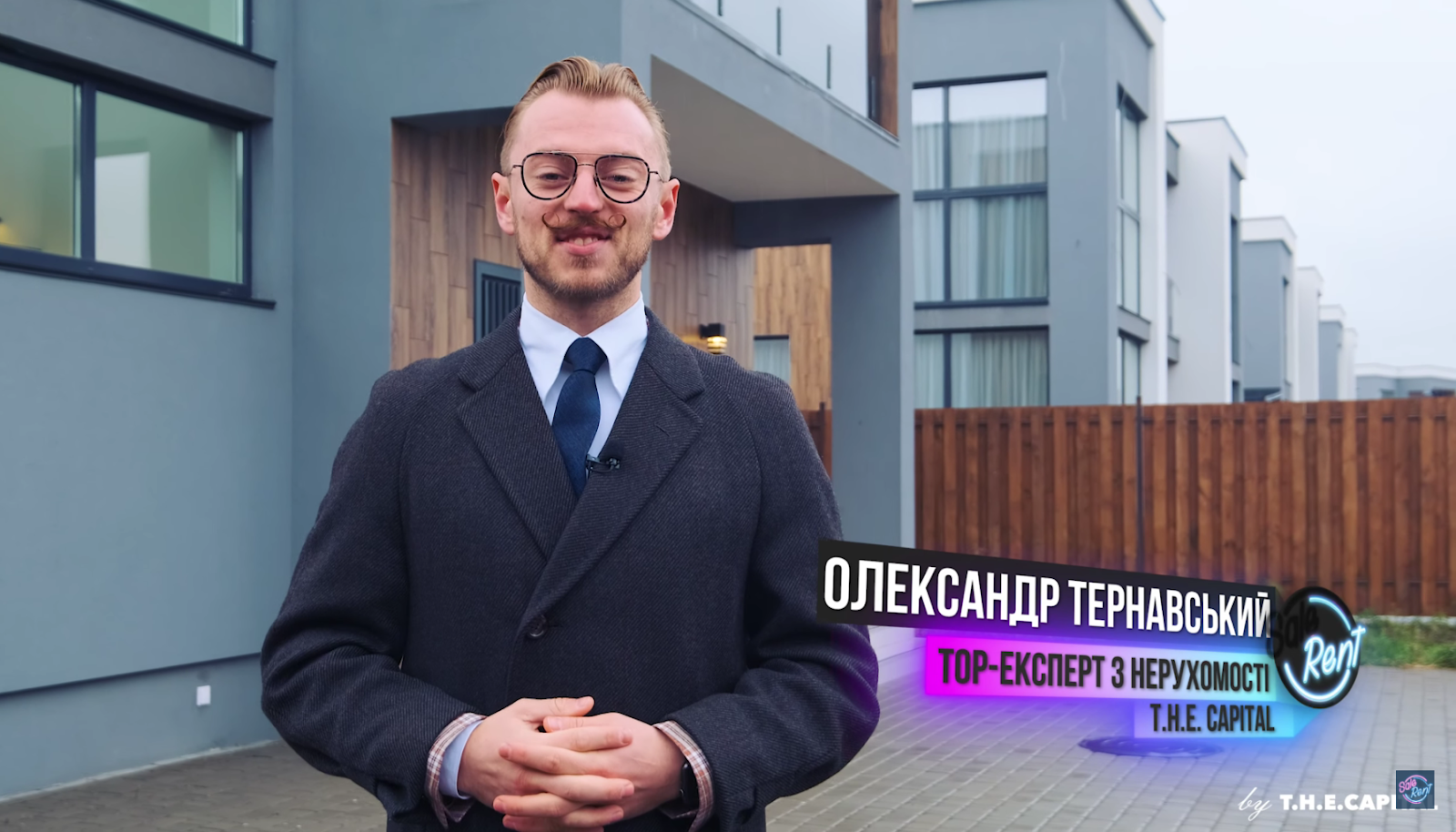 Олександер Тернавський