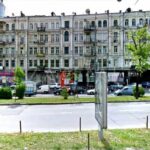Продаж комерційної нерухомості по вул. Басейна, 45 м² | 17
