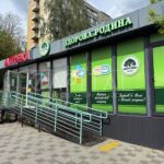 Продаж комерційної нерухомості по вул. Мостицька, 70 м² | 1