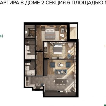 Продаж 3 кімн. квартири по вул. Набережно-Хрещатицька 21