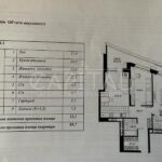 Продаж 2 кімн. квартири по вул. Коновальця Євгена 19 | 8