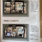 Продаж будинку 113м², 5 соток, Вишеньки | 16
