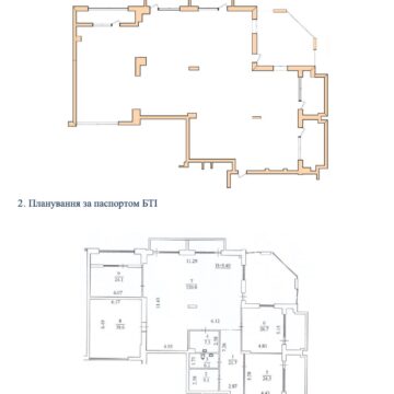 Продаж 5 кімн. квартири по вул. Лук'яновський 2а