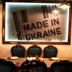 Продаж комерційної нерухомості по вул. Лесі Українки, 420 м² | 1