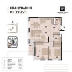 Продаж 2 кімн. квартири по вул. Ділова 1/2 | 8