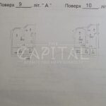 Продаж 3 кімн. квартири по вул. Молодіжна | 3