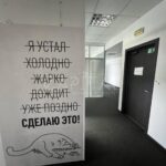 Оренда комерційної нерухомості по вул. Столичне шосе, 351 м² | 14