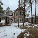 Продаж будинку 550м², 20.44 соток, Лебедівка | 1