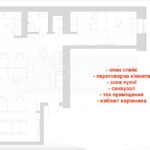 Продаж комерційної нерухомості по вул. Володимирська, 75 м² | 14