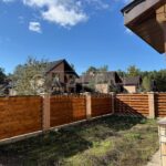 Продаж будинку 250м², 11 соток, Гора | 9