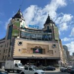 Оренда комерційної нерухомості по вул. Басейна, 737 м² | 1