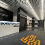 Оренда комерційної нерухомості по вул. Михайла Бойчука, 99 м² | 15
