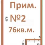 Оренда комерційної нерухомості по вул. Бережанська, 76 м² | 9