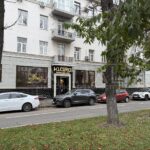 Продаж комерційної нерухомості по вул. Липська, 244 м² | 1