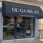 Продаж комерційної нерухомості по вул. Кожем'яцька, 38 м² | 1