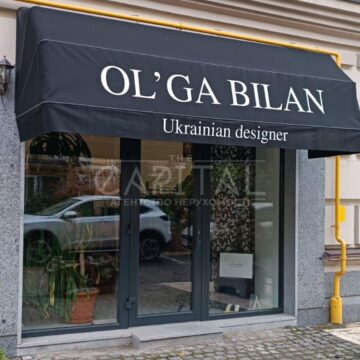Продаж комерційної нерухомості по вул. Кожем'яцька, 38 м²