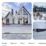 Продаж будинку 57м², 6 соток, Осещина | 14