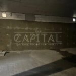 Оренда комерційної нерухомості по вул. Промениста, 310 м² | 3