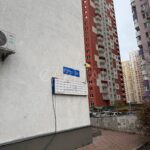 Оренда комерційної нерухомості по вул. Юлії Здановської, 110 м² | 15