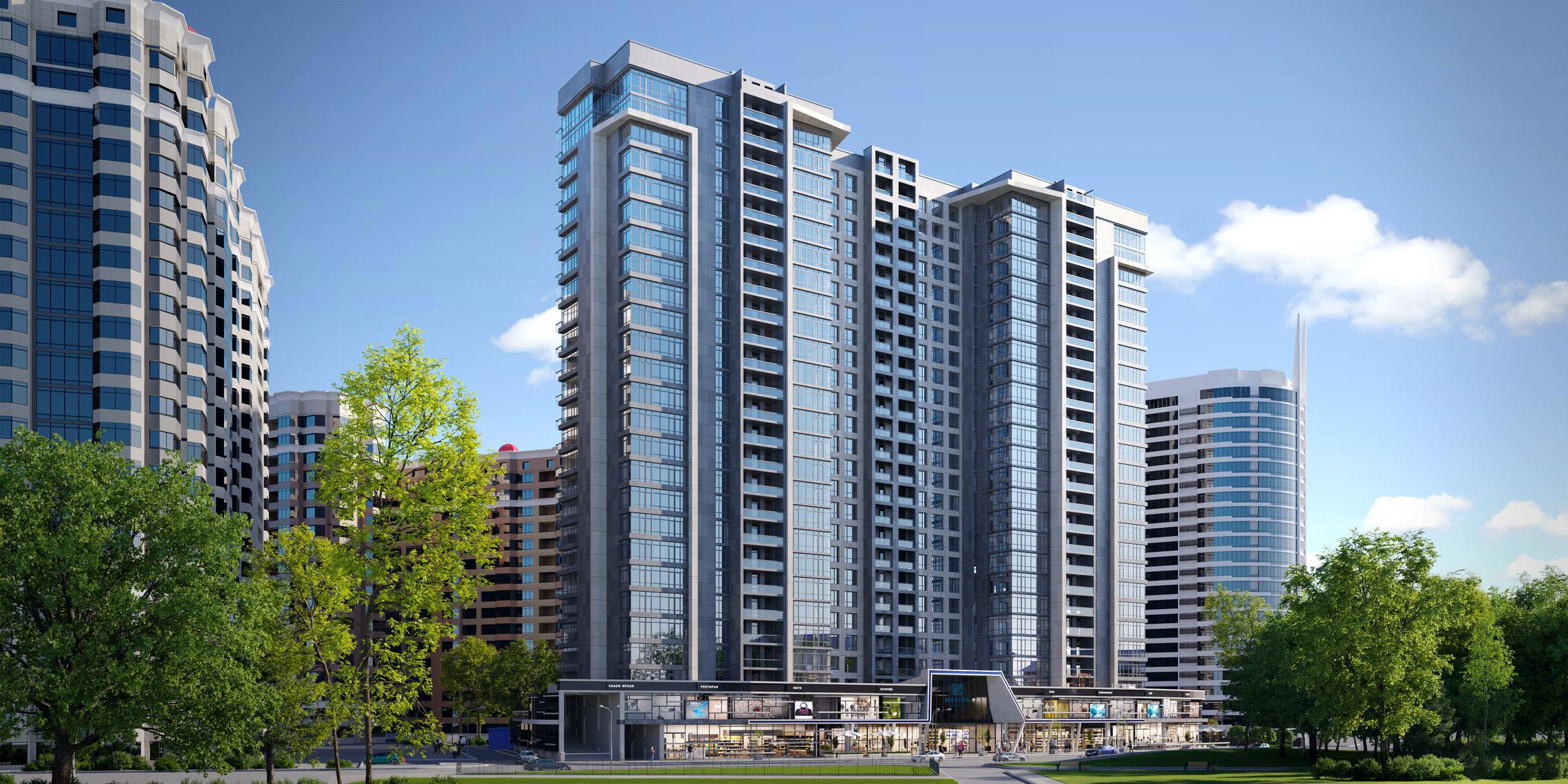 MAXIMA RESIDENCE