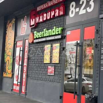 Продаж комерційної нерухомості по вул. Севастопольська, 300 м²