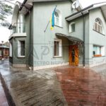 Продаж будинку 350м², 20 соток, Гореничі | 17
