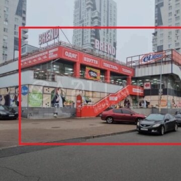 Продаж комерційної нерухомості по вул. Срібнокільська, 3400 м²