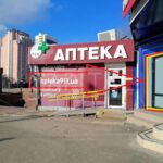 Оренда комерційної нерухомості по вул. Велика Васильківська, 98 м² | 2